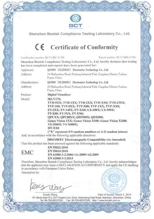 Sertifikat CE(EMC) Visualisator Disgital QOMO QPC80H2_00